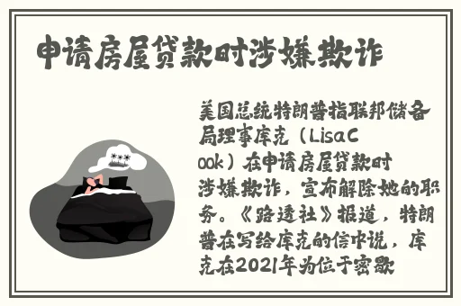国产在线高清精品二区