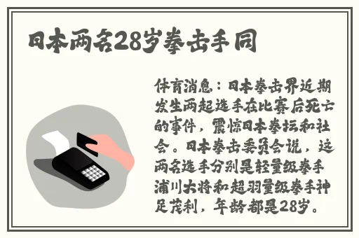 十大黄台软件APP免费下载