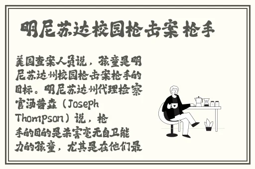 黑料永远不打烊吃瓜爆料